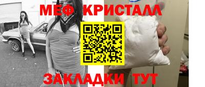 кокаин колумбия Ипатово