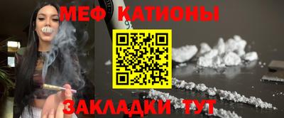 кокаин колумбия Ипатово