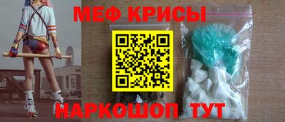 ГАЛЛЮЦИНОГЕННЫЕ ГРИБЫ Изобильный