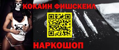 ГАЛЛЮЦИНОГЕННЫЕ ГРИБЫ Изобильный