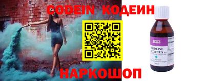 ГАЛЛЮЦИНОГЕННЫЕ ГРИБЫ Изобильный