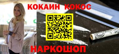 ГАЛЛЮЦИНОГЕННЫЕ ГРИБЫ Изобильный
