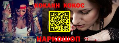 ГАЛЛЮЦИНОГЕННЫЕ ГРИБЫ Изобильный