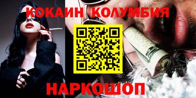 ГАЛЛЮЦИНОГЕННЫЕ ГРИБЫ Изобильный