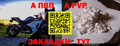 кокаин колумбия Ипатово