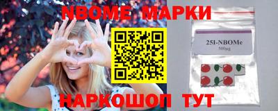 кокаин колумбия Ипатово