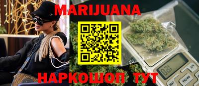 ГАЛЛЮЦИНОГЕННЫЕ ГРИБЫ Изобильный