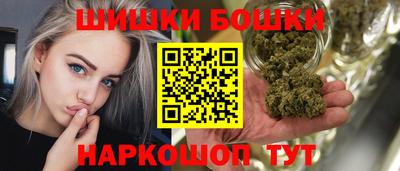 ГАЛЛЮЦИНОГЕННЫЕ ГРИБЫ Изобильный