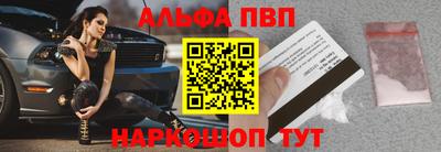кокаин колумбия Ипатово