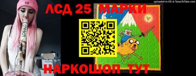 ГАЛЛЮЦИНОГЕННЫЕ ГРИБЫ Изобильный