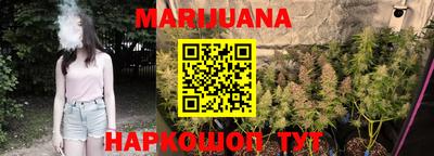 кокаин колумбия Ипатово