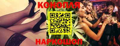 кокаин колумбия Ипатово