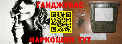 ГАЛЛЮЦИНОГЕННЫЕ ГРИБЫ Изобильный