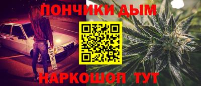 ГАЛЛЮЦИНОГЕННЫЕ ГРИБЫ Изобильный
