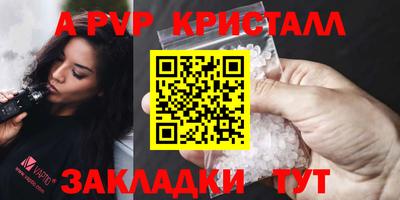 ГАЛЛЮЦИНОГЕННЫЕ ГРИБЫ Изобильный