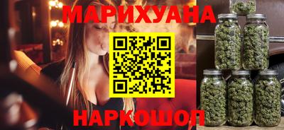 молекула духа Ирбит