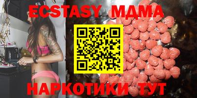 кокаин колумбия Ипатово