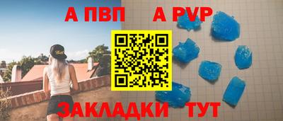 кокаин колумбия Ипатово