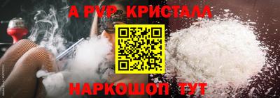 ГАЛЛЮЦИНОГЕННЫЕ ГРИБЫ Изобильный