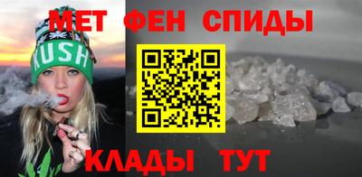 ГАЛЛЮЦИНОГЕННЫЕ ГРИБЫ Изобильный