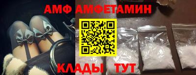 ГАЛЛЮЦИНОГЕННЫЕ ГРИБЫ Изобильный