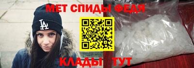 кокаин колумбия Ипатово