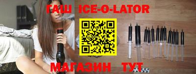 ГАЛЛЮЦИНОГЕННЫЕ ГРИБЫ Изобильный