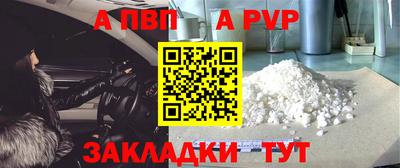 ГАЛЛЮЦИНОГЕННЫЕ ГРИБЫ Изобильный