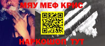 кокаин колумбия Ипатово
