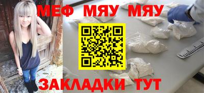 ГАЛЛЮЦИНОГЕННЫЕ ГРИБЫ Изобильный