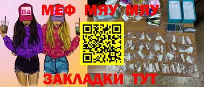 ГАЛЛЮЦИНОГЕННЫЕ ГРИБЫ Изобильный