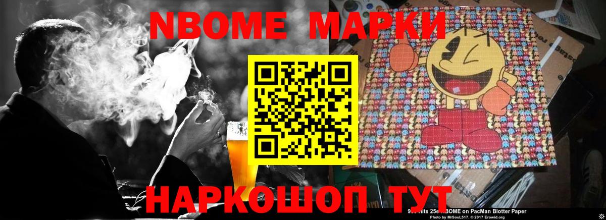 LSD-25 экстази ecstasy Красный Сулин